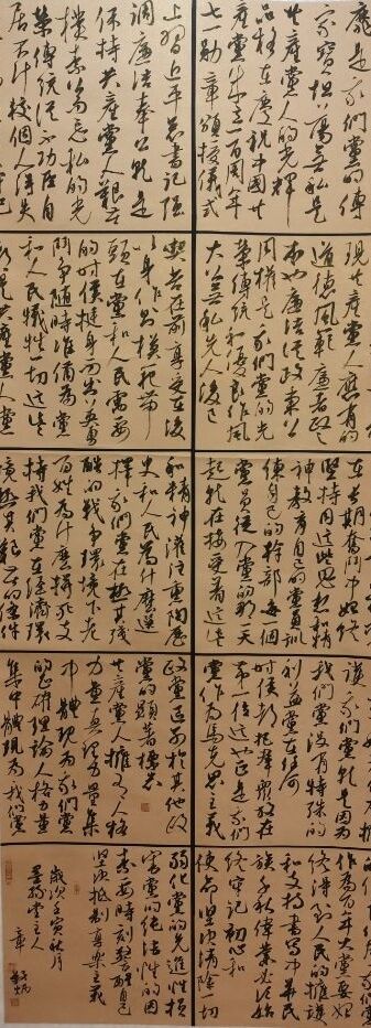 中国·KY开元(集团)股份有限公司-官方网站