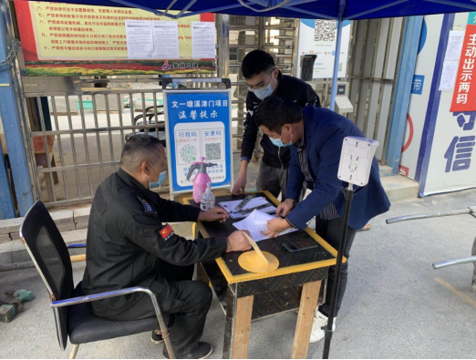 中国·KY开元(集团)股份有限公司-官方网站