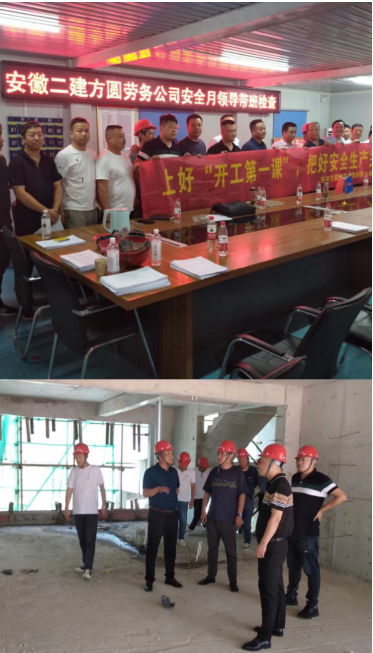 中国·KY开元(集团)股份有限公司-官方网站