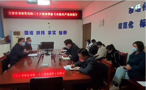 中国·KY开元(集团)股份有限公司-官方网站