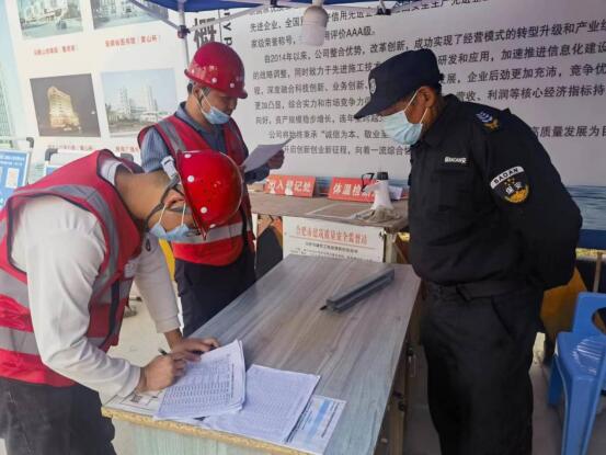 中国·KY开元(集团)股份有限公司-官方网站