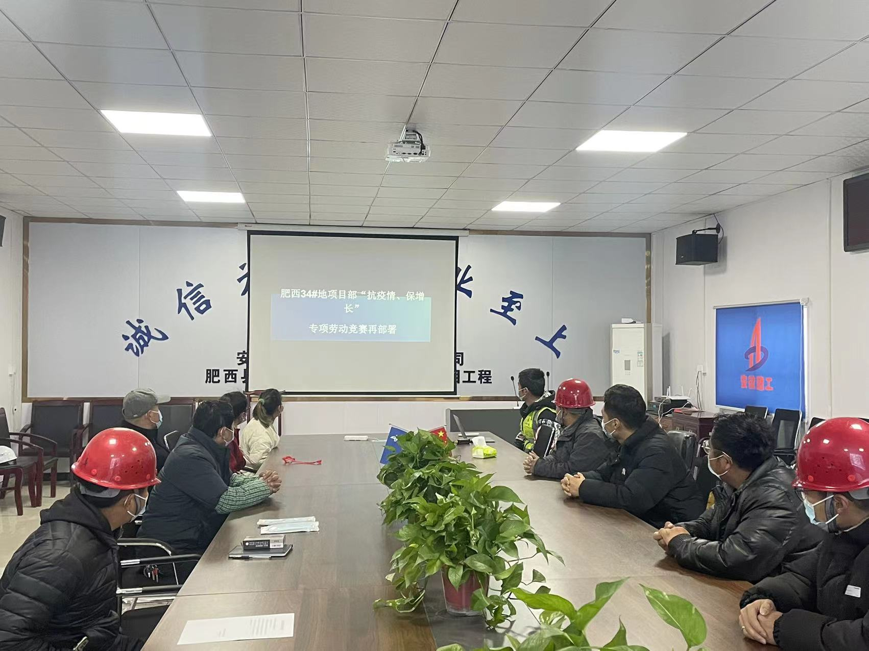 中国·KY开元(集团)股份有限公司-官方网站