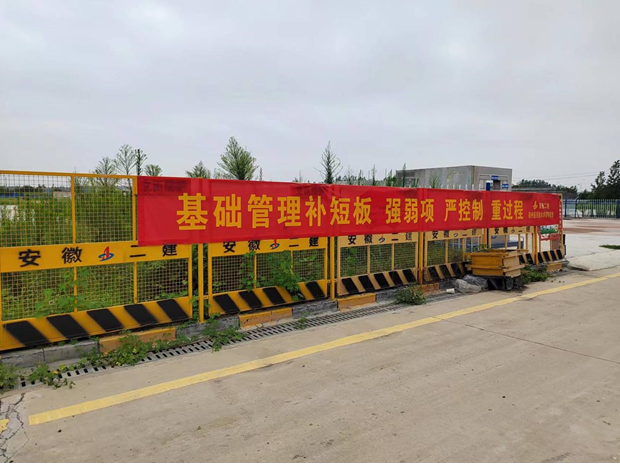 中国·KY开元(集团)股份有限公司-官方网站