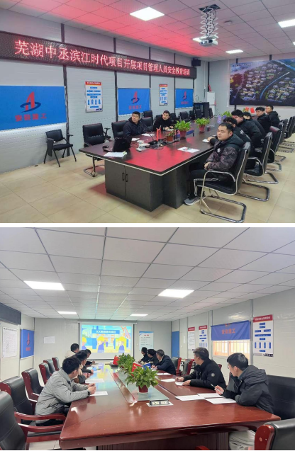 中国·KY开元(集团)股份有限公司-官方网站