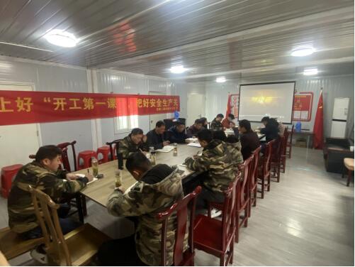 中国·KY开元(集团)股份有限公司-官方网站