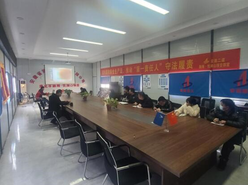 中国·KY开元(集团)股份有限公司-官方网站