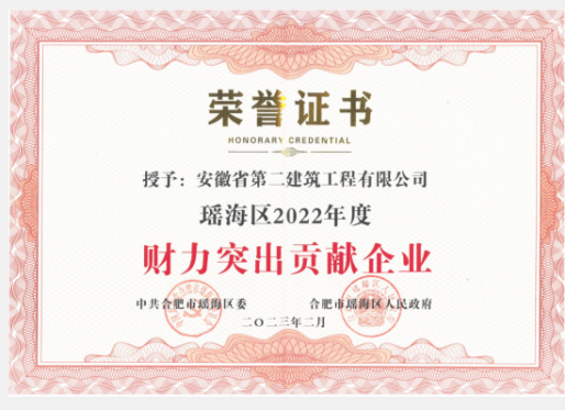 中国·KY开元(集团)股份有限公司-官方网站