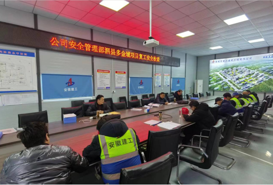 中国·KY开元(集团)股份有限公司-官方网站