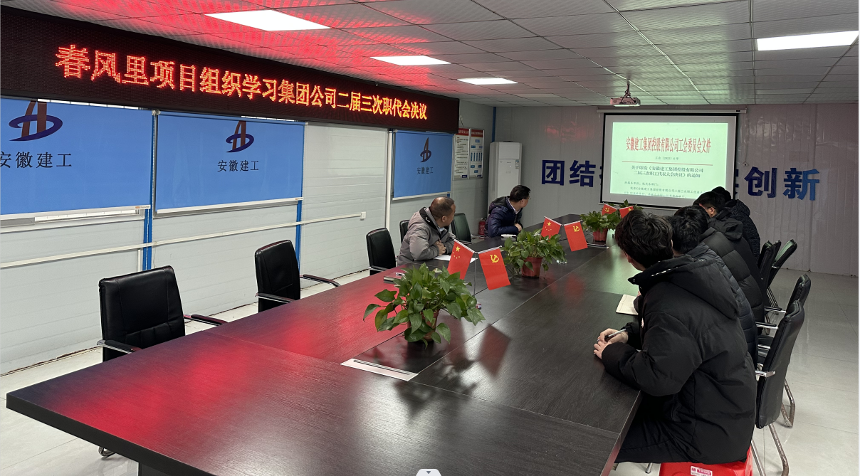 中国·KY开元(集团)股份有限公司-官方网站