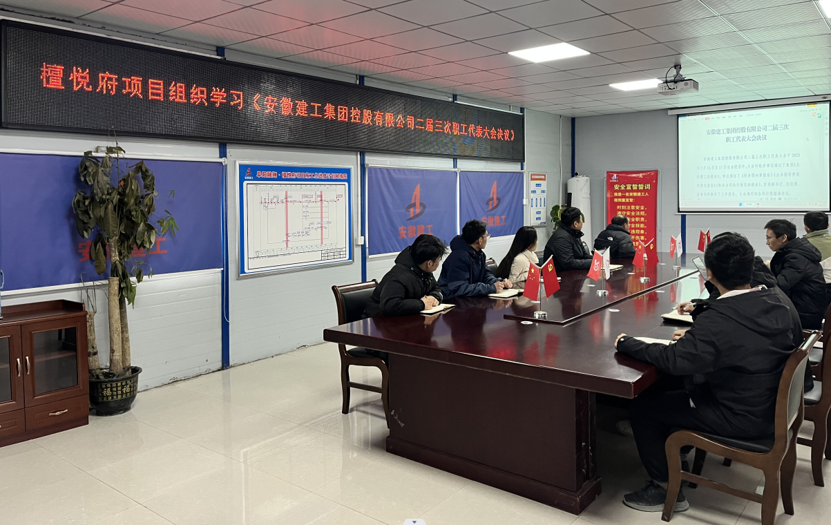 中国·KY开元(集团)股份有限公司-官方网站