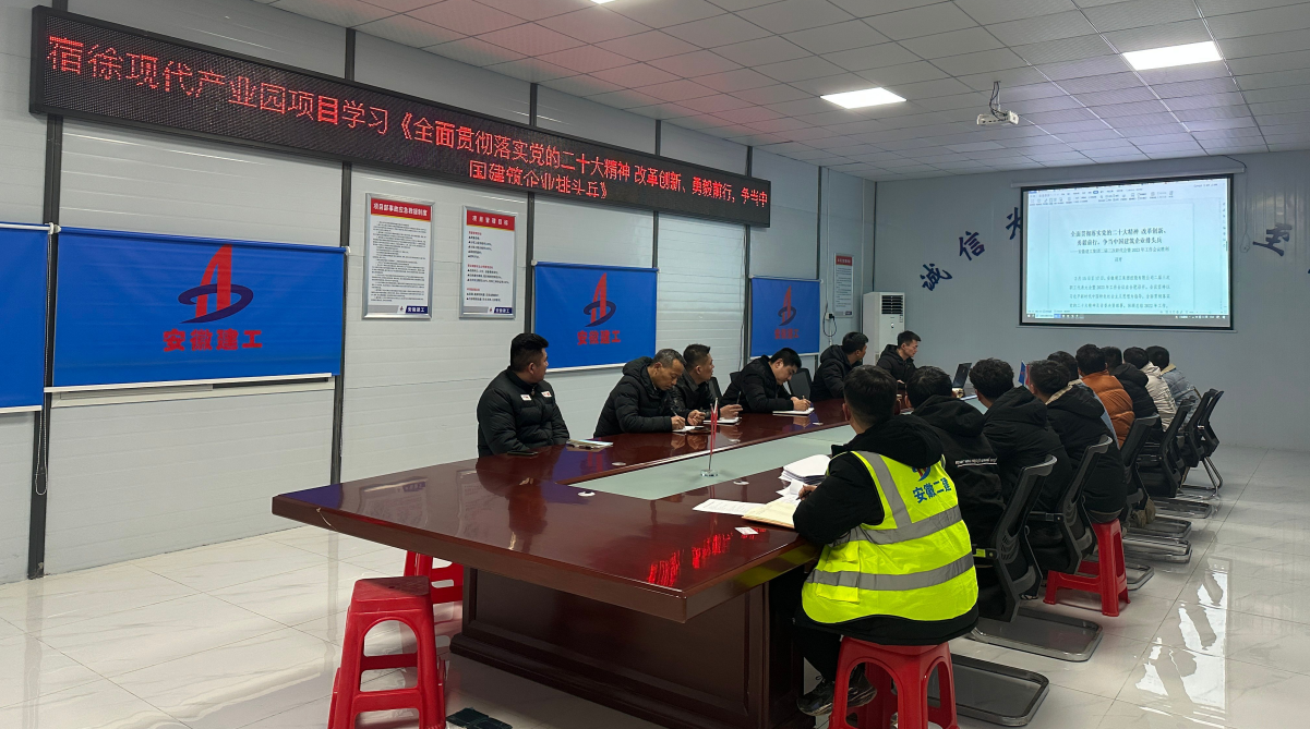 中国·KY开元(集团)股份有限公司-官方网站