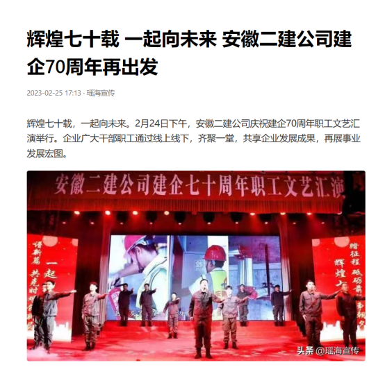 中国·KY开元(集团)股份有限公司-官方网站