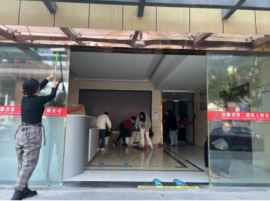 中国·KY开元(集团)股份有限公司-官方网站