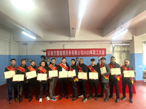 中国·KY开元(集团)股份有限公司-官方网站