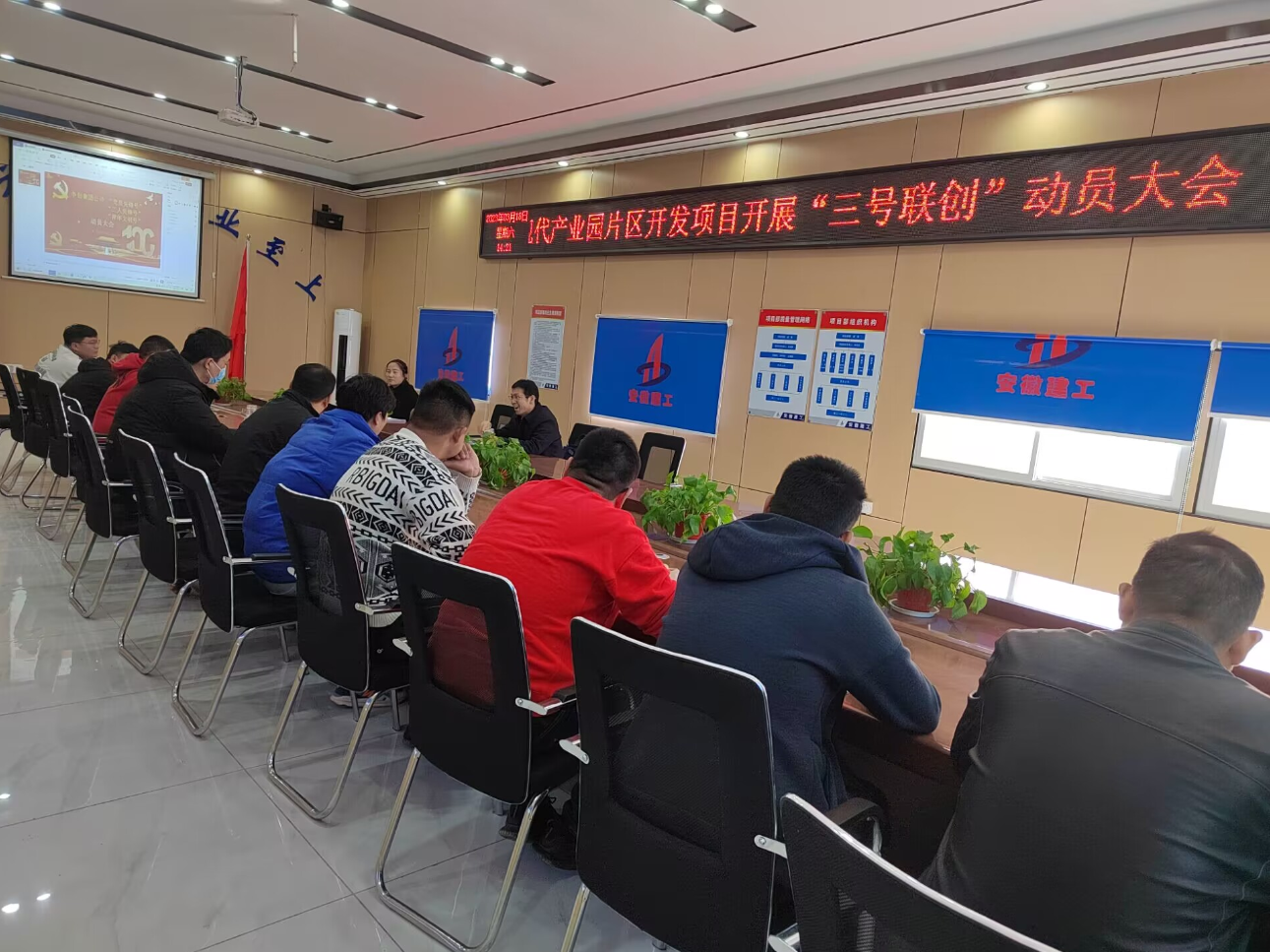 中国·KY开元(集团)股份有限公司-官方网站