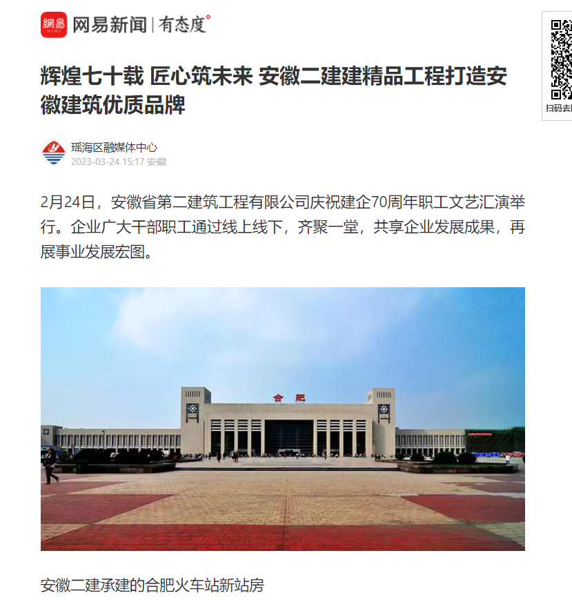 中国·KY开元(集团)股份有限公司-官方网站