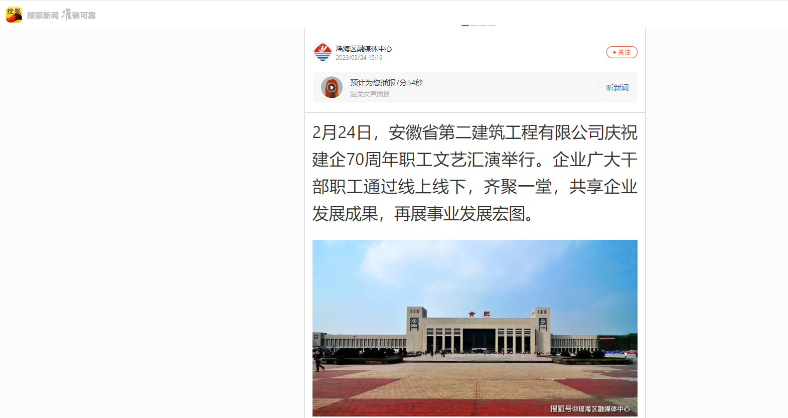 中国·KY开元(集团)股份有限公司-官方网站