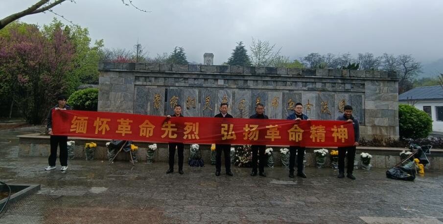 中国·KY开元(集团)股份有限公司-官方网站