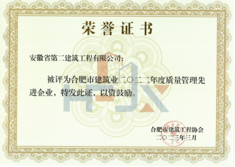 中国·KY开元(集团)股份有限公司-官方网站