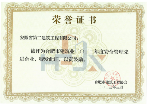 中国·KY开元(集团)股份有限公司-官方网站