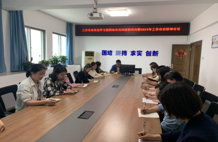 中国·KY开元(集团)股份有限公司-官方网站