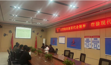 中国·KY开元(集团)股份有限公司-官方网站