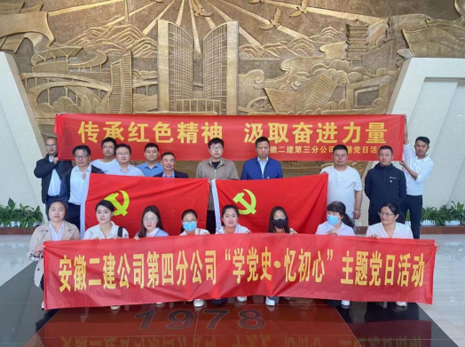 中国·KY开元(集团)股份有限公司-官方网站