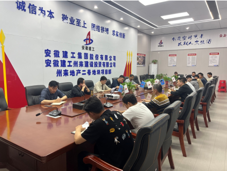 中国·KY开元(集团)股份有限公司-官方网站