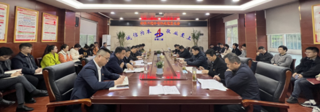 中国·KY开元(集团)股份有限公司-官方网站