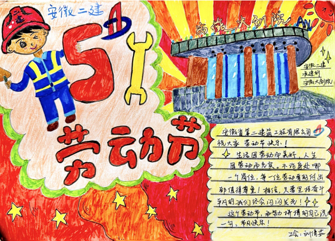 中国·KY开元(集团)股份有限公司-官方网站