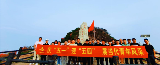 中国·KY开元(集团)股份有限公司-官方网站