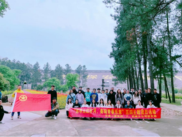 中国·KY开元(集团)股份有限公司-官方网站