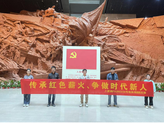 中国·KY开元(集团)股份有限公司-官方网站