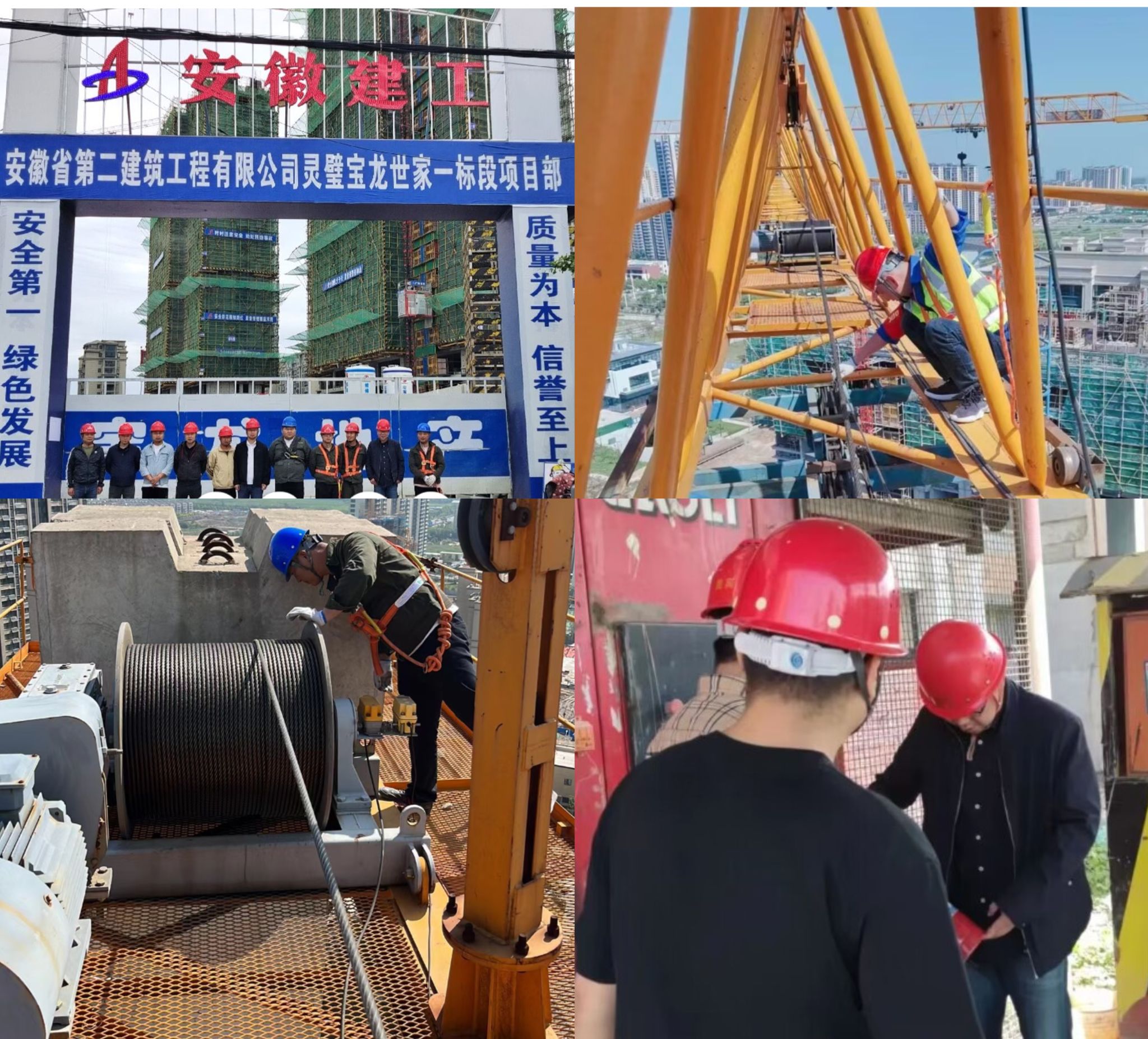 中国·KY开元(集团)股份有限公司-官方网站