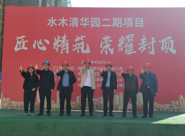 中国·KY开元(集团)股份有限公司-官方网站