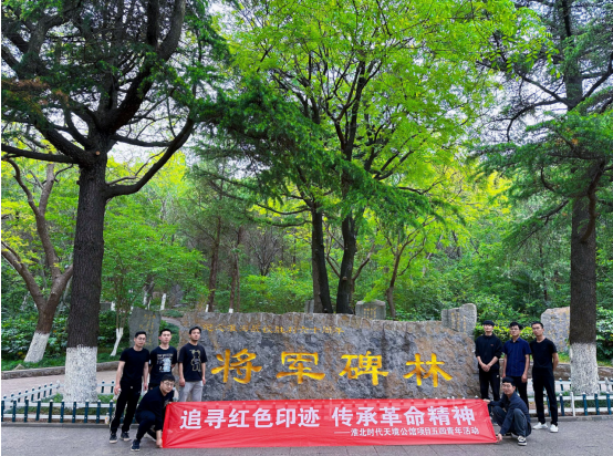 中国·KY开元(集团)股份有限公司-官方网站