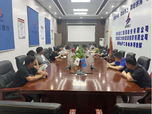 中国·KY开元(集团)股份有限公司-官方网站