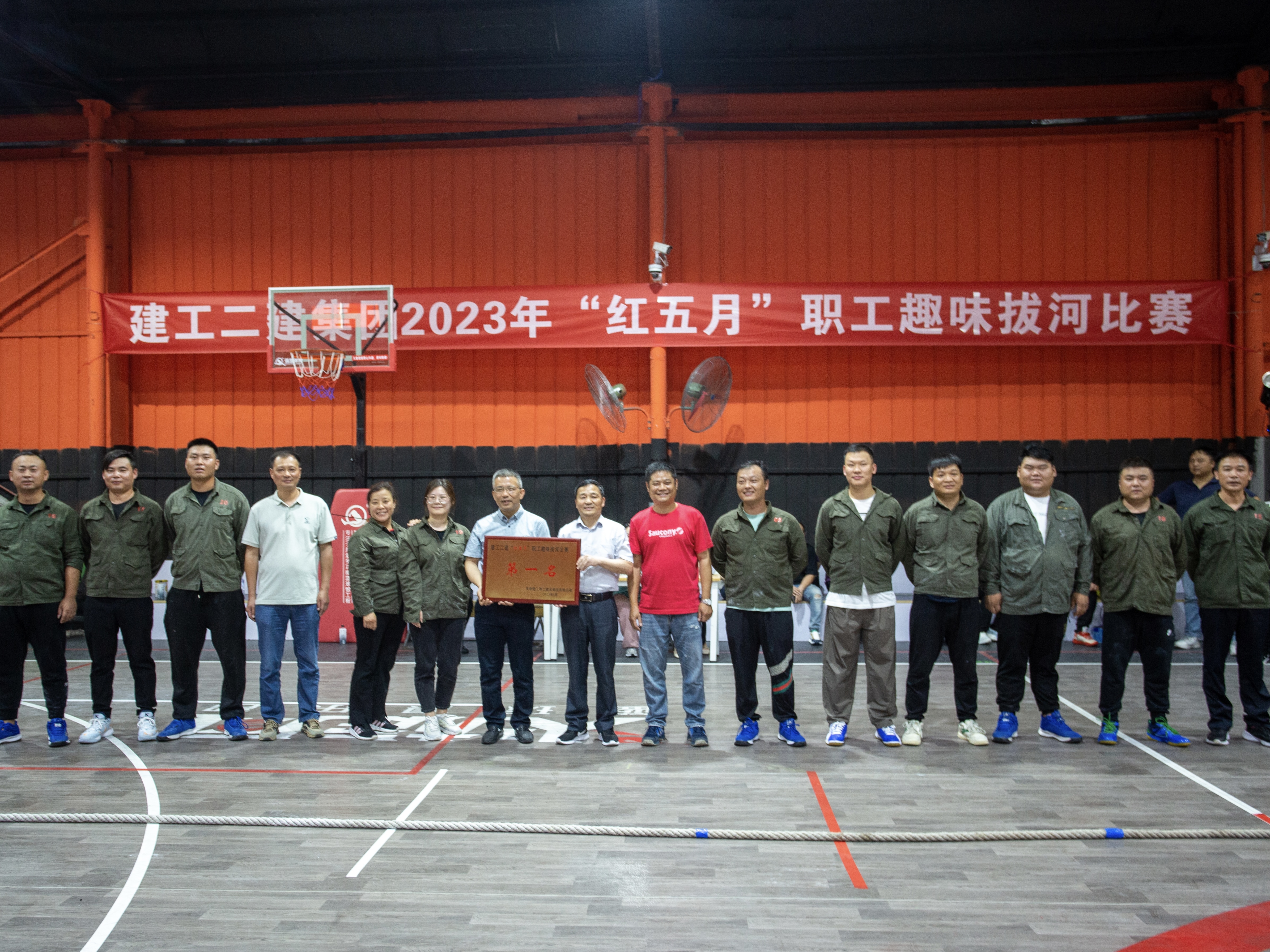 中国·KY开元(集团)股份有限公司-官方网站