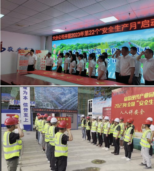 中国·KY开元(集团)股份有限公司-官方网站