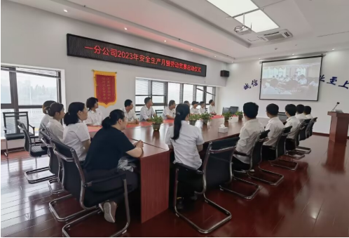 中国·KY开元(集团)股份有限公司-官方网站