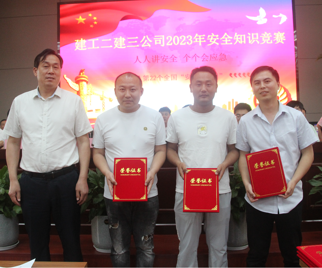 中国·KY开元(集团)股份有限公司-官方网站