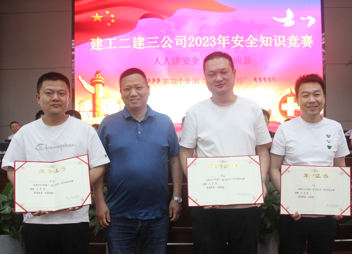 中国·KY开元(集团)股份有限公司-官方网站