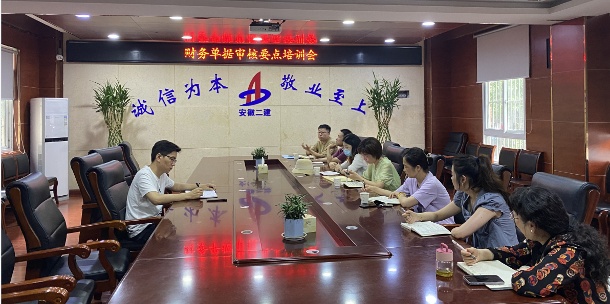 中国·KY开元(集团)股份有限公司-官方网站