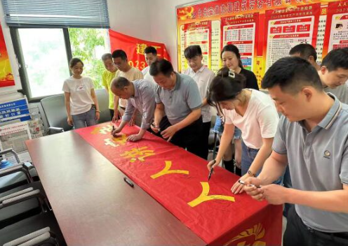 中国·KY开元(集团)股份有限公司-官方网站