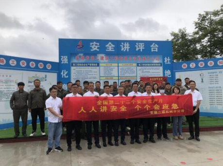 中国·KY开元(集团)股份有限公司-官方网站