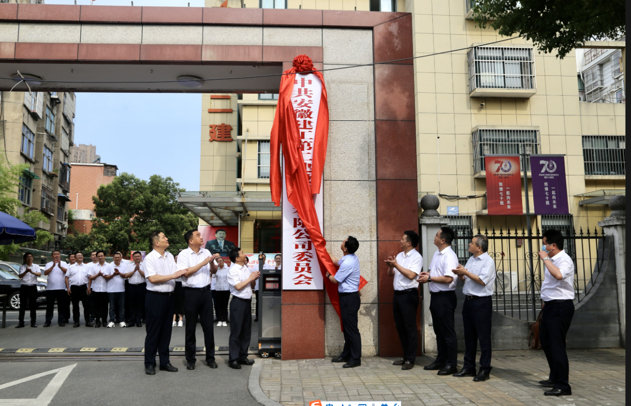 中国·KY开元(集团)股份有限公司-官方网站