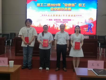 中国·KY开元(集团)股份有限公司-官方网站