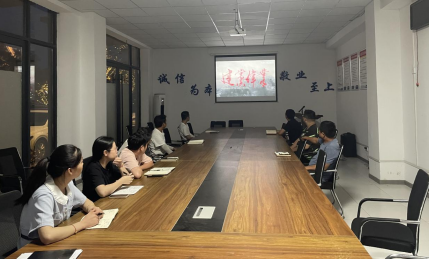 中国·KY开元(集团)股份有限公司-官方网站