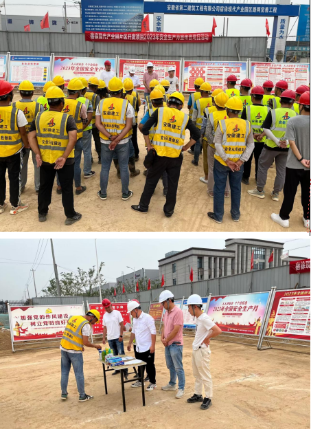 中国·KY开元(集团)股份有限公司-官方网站