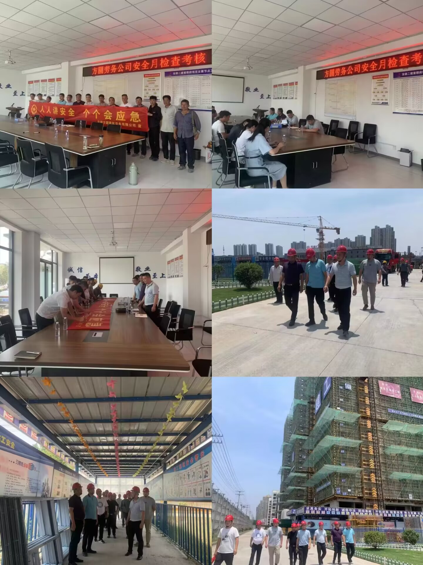 中国·KY开元(集团)股份有限公司-官方网站